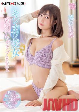 MXGS-1232 Studio Maxing MXGS-1232 Kirekawa Beauty Close Contact Love SEX Riho Fujimori