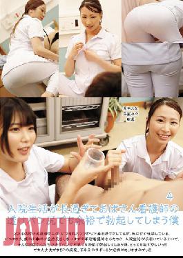 UMD-821 Studio Leo My Hospitalization Life Is Too Long And I Get An Erection With A Margin Even With A Transparent Pan Butt Of An Aunt Nurse 4