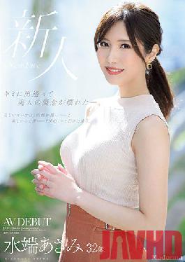 JUL-962 Studio Madonna [FANZA only] When I met you,the concept of beauty broke. Asami Mizubata 32 years old AV DEBUT with panties and raw photos