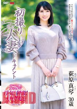 JRZE-113 Studio Center Village First Shooting Married Woman Document Makoto Ogiwara