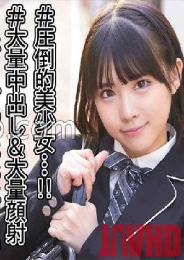 SSK-066 Studio #Only amateurs won Nanami