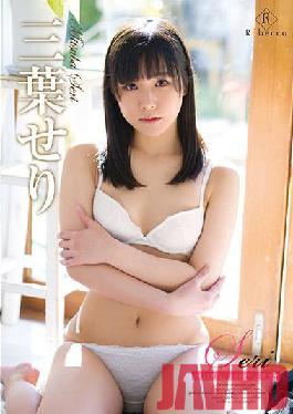 REBD-662 Studio Gratz Corporation Seri youthful angel with her panties and photos