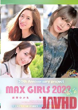 XVSR-661 Studio MAX-A 30th Anniversary Project MAX GIRLS 2022 Vol.2