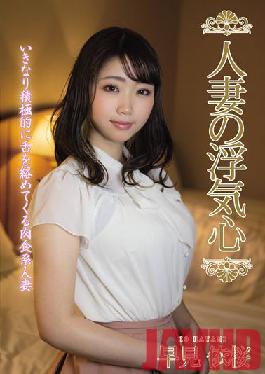 SOAV-090 Studio Hitodzumaengokai/Emanuel Married Woman's Flirtatious Heart Yomi Hayami