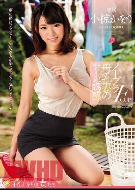 [EngSub]EYAN-052 Studio E-body No Bra Fcup Of Breast Milk Wife Sweet Lee Temptation Ogura Kaori