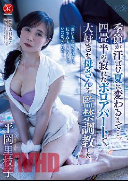 ENGSUB FHD-ROE-051 Studio Madonna Until The Season Changes To Sweaty Summer ... In A Lonely Rag Apartment Of Four And A Half Mats,I Trained My Favorite Mother In Captivity. Rieko Hiraoka