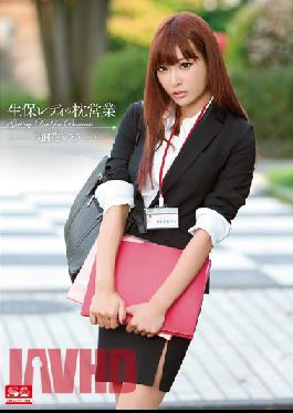 [EngSub]SNIS-360 Studio S1 NO.1 STYLE Pillow Sales Asuka Kirara Of Life Insurance Lady