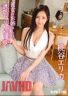 [EngSub]ABP-171 Studio Prestige Sister,Her Daughter Was Rising Temptation Spears. Momodani Erika