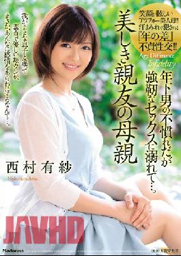 [EngSub]JUL-083 Studio Madonna Beautiful Best Friend's Mother Younger Man Unfamiliar But Drowning In Strong Sex ... Nishimura Arisa