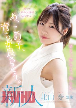 MIFD-216 Studio MOODYZ Newcomer,21 Years Old Ah,This Girl Seems To Have Grown Up Well. Clean,Righteous,Beautiful Gentle Simple Lady AV Debut Yuu Kitayama