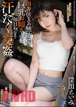 ENGSUB FHD-SHKD-897 Studio Sweaty Sexual Intercourse With An Unprotected Busty Sister Living In The Countryside Every Day. Eimi Fukada