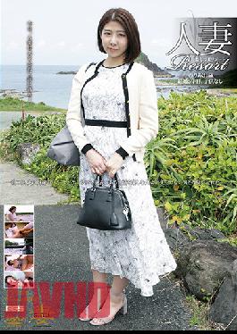 GBSA-076 Studio Married WomanResort Married Woman Resort Miria 31 Years Old