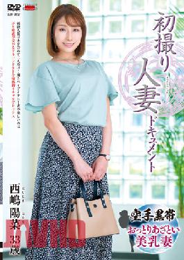 JRZE-120-Chinese-Sub Studio First Shot Wife Document First Shooting Married Woman Document Nishijima Hina