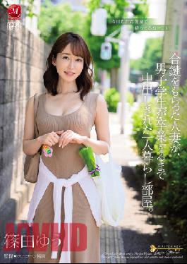 JUQ-088 Studio Madonna A Single Room Where A Married Woman Who Received A Duplicate Key Was Vaginal Cum Shot Until The Male Student Graduated. Shinoda Yu