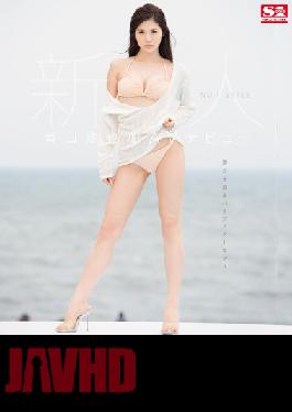 Uncen leaked SNIS-702 Studio S1 NO.1 STYLE Rookie NO.1STYLE Sayaka Aoyama AV Debut (Blu-ray Disc)