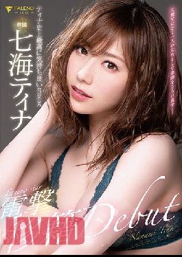 FSDSS-084 Uncensored leak Studio FALENO FALENOstar Exclusive Tina Nanami Dengeki Transfer DEBUT Tina The Most Pleasant SEX In History