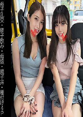 SHINKI-113 Studio  Y113-san & R113-chan