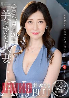 ROE-066 Uncensored leak Studio Madonna A Married Woman Who Has Been A Member Of The Beauty Club For 20 Years And Has Been Extremely Beautiful. Yuri Hanai 43 Years Old AV DEBUT