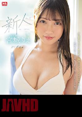 SSIS-553 Studio S1 NO.1 STYLE Rookie NO.1STYLE Miyagi Rie AV Debut (Blu-ray Disc)