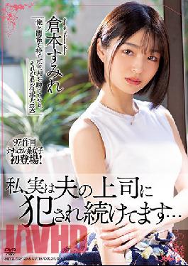 MEYD-752 Uncensored Leak Studio Tameike Goro- Actually,I'm Being Violated By My Husband's Boss I'm Continuing To Be ... Sumire Kuramoto