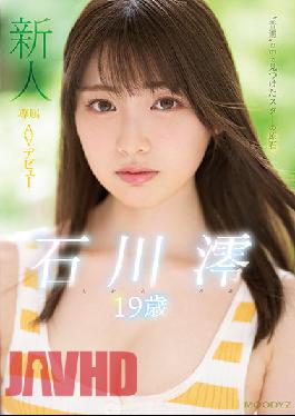 MIDE-974 Uncensored Leak Studio MOODYZ Rookie Exclusive 19 Years Old AV Debut Star Rough Found In'Ordinary'Mio Ishikawa