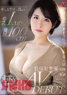 JUL-931 UNcensored Leak Studio Madonna Looks Graceful ... Big Breasts Icup X Big Butt 100cm Super Selfish BODY Housewife Mayu Hasegawa 30 Years Old AV DEBUT