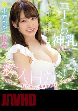 MIDE-820 Newcomer H Cup Neat Breast Milk Debut 49% Backward, 51% Forward Loose Cute Girl. Momoko Koharu (Blu-ray Disc)