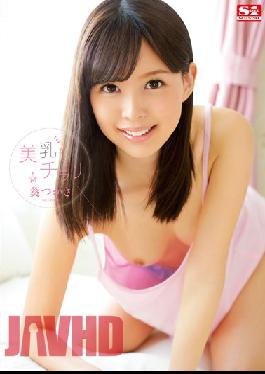 SNIS-496 Breasts Are Glanced Aoi Tsukasa