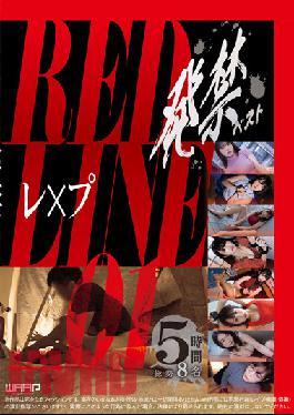 WZEN-065 Banned Best Rape RED LINE_01