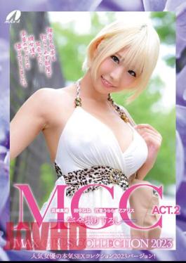 XVSR-701 MGC ACT.2 MAX GIRLS COLLECTION 2023