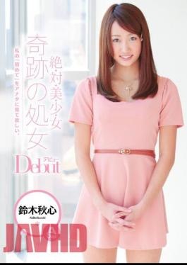 Uncensored CND-032 Virgin Debut Suzuki Autumn Heart Of Absolute, Thailand, Beauty, Little-girl Miracle