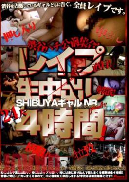 DVDES-069 Set Before Hachiko In Shibuya! Non-stop Rape! Dissolution Of Cum! SHIBUYA Gal NR (no Return) Special!! ! 24 People For 4 Hours!