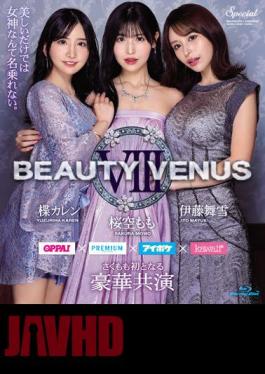 IPZZ-034 BEAUTY VENUS VIII (Blu-ray Disc)