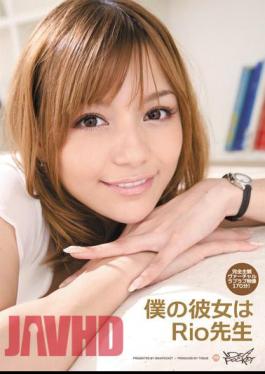 English Sub IPTD-800 My Girlfriend Is A Teacher Rio