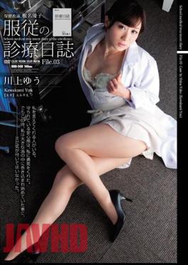 English Sub RBD-560 Medical Journal File.03 Yu Kawakami Health Teacher, Yuko Shiina Submission