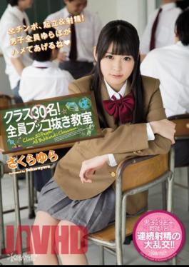 English Sub KAWD-688 Class 30 People!All Deceased Unplug Classroom SakuraYura