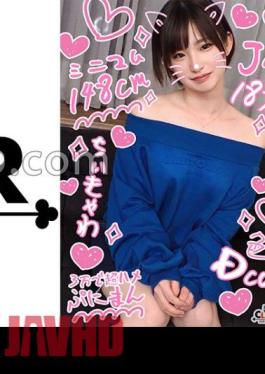 STCV-305 Do M Minimum Daughter Who Turned Into A Masturbator And Sexual Intercourse Height Difference! Delicate And Fragile Baby-faced Fair-skinned JD Mercilessly Knocked Down ? Fully Enjoy The Tight Compact Body 3 Ejaculations! ! ¥¥¥ ?Ran ?18 Years