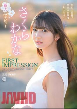 IPZZ-071 FIRST IMPRESSION 159 Beautiful, Beautiful, Classy Lady, And Horny... Wakana Sakura