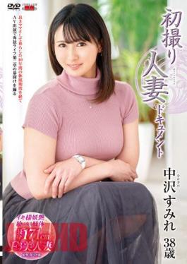 JRZE-151 First Shooting Married Woman Document Sumire Nakazawa