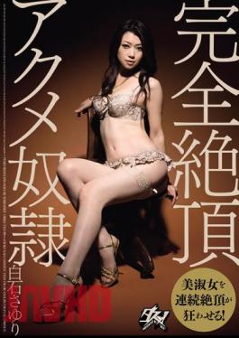 DASD-067 Sayuri Shiraishi Slave Acme Full Climax