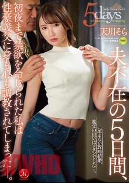 JUQ-323 For Five Days Without My Husband, I Was Ordered To Be Abstinent Until The First Night. Unwanted Political Marriage, My Father-in-law's Aim Was Me .... Sora Amagawa