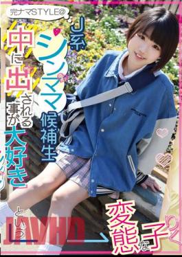 KNSM-001 Complete Raw STYLE @ J-kei Shinma Candidate A Perverted Girl Who Loves Being Put Out Inside Riku Ichikawa Riku