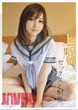 Uncensored ABS-074 Mizuho Uehara And Uniform Sex