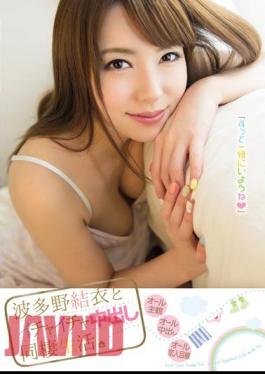 Uncensored PGD-703 Cohabitation Life Out Of Flirting And Hatano Yui.