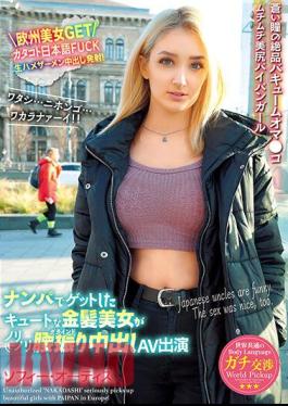 WORL-002 A Cute Blonde Beauty Who Got A World-wide Body Language Picking Up Girls Is Swinging Her Hips Into A Creampie AV Appearance Sophie Otis