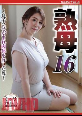 NSFS-040 Mature Mother 16 Mother Who Forgave Her Body Because Of Her Son Chisato Shoda