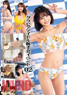 STSK-087 Gravure Idol Handshake Event 02