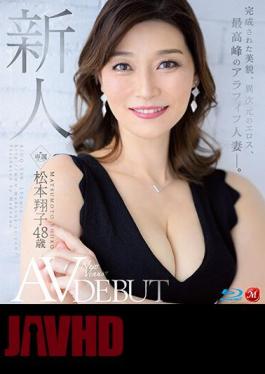 JUQ-336 Rookie Shoko Matsumoto 48 Years Old AV DEBUT Completed Beauty, Different Dimensional Eros, The Highest Arafif Married Woman. (Blu-ray Disc)