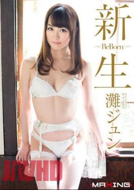 MXGS-792 Shinsei Re Born Nada Jun