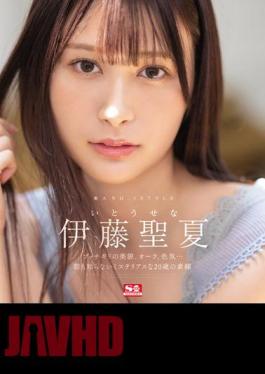 English Sub SSIS-653 Rookie NO.1STYLE Seika Ito (Blu-ray Disc)